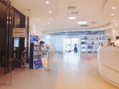 -医家人运动康复中心(福田店)