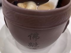 -翠园(北京王府中环店)