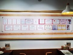 -李清佛跳墙|福建省十大名厨之首(后江埭店)