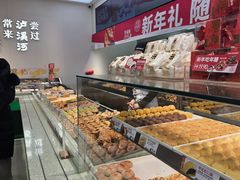 -泸溪河桃酥(西直门凯德店)