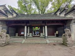 -天一阁博物院