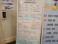 -齐汇维景大酒店游泳馆(山东政协大厦齐汇维景)