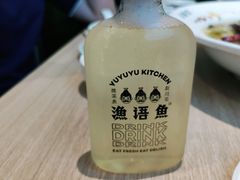 -渔语鱼酸菜鱼新川菜(万象城店)