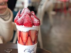 草莓杯-Cafe de Paris(林荫路店)