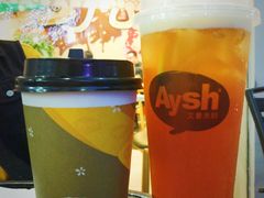 酷爽柠檬茶-艾薯夫妇Aysh(福田星河COCOPark店)