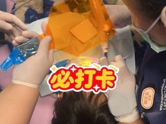 -极橙儿童齿科矫正中心(奥城店)