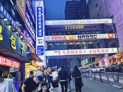 -观音桥步行街