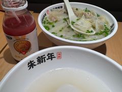 -朱新年·苏式汤团·面点(北寺塔店)