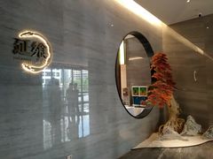 -延年酒店-延飨餐厅(延年文苑店)