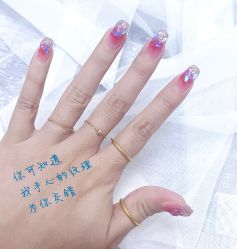 -晨·艺美甲美睫