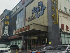 -初色海鲜自助(万丰路店)