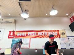 -郭记小街麻辣烫(南小街总店)