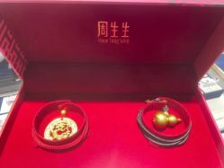 点击看大图 -周生生Chow Sang Sang(石家庄先天下店)