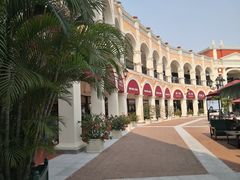 -佛罗伦萨小镇广佛名品奥特莱斯(疏港路店)