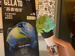 -TIAGO HOME KITCHEN(王府中环店)