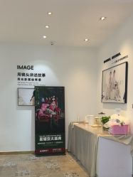 -爱儿美儿童摄影亲子馆(五路居店)