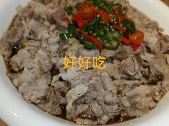 -一轩饺子馆(丽都店)