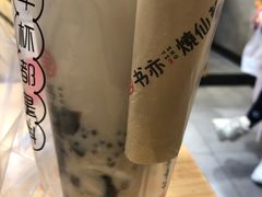 -小路易生煎馆(前进五路店)