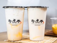 -珍煮丹·黑糖饮品专卖(东城万达店)