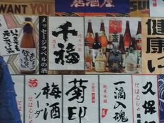 -大成铁板烧•板前(复古餐厅石老人店)