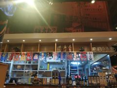-有喜屋·深夜食堂(环宇荟店)