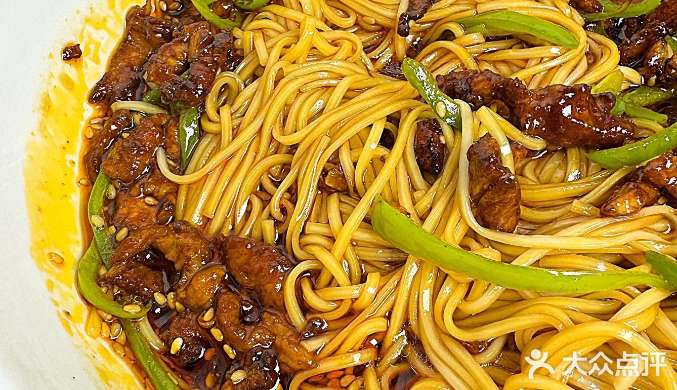 今天的美味就是这碗面