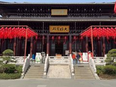 -香积寺