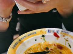 -粉小主·贵州酸汤牛肉粉(南京仙林金鹰店)