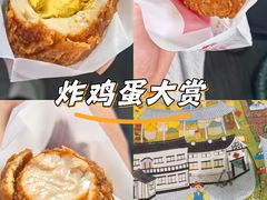 -肯德基(南京软件谷云密城店)