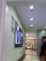 -武汉五洲整形外科医院