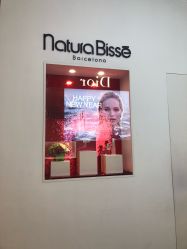-NaturaBisse悦碧施