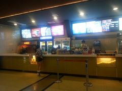 android_upload_pic-SFC上影影城(成都科华IMAX店)