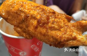 Fat Man's Secret Pork Tenderloin