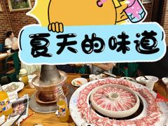 -额尔敦草原涮羊肉·烧烤(冻青树总店)