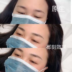 -久匠·纹眉半永久野生眉