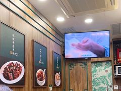 -麦奀云吞面世家(佐敦店)
