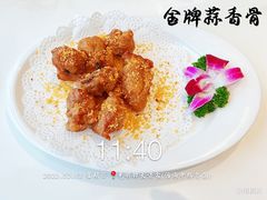 -光明邨大酒家(淮海路店)