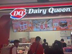 -DQ·蛋糕·冰淇淋(五棵松万达店)