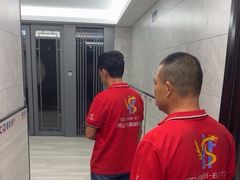 -顺达飞日式搬家打包仓储一站式服务