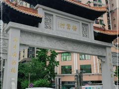 -杨箕村B区