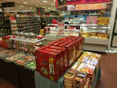 -BHG Market Place(水游城店)