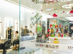 -兰岛广场(白沙路店)