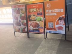-金戈戈香港豉油鸡(南山海岸城店)