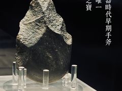 -大渡口博物馆