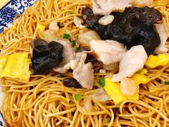 -裕兴记(东门町店)