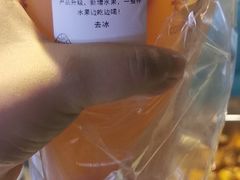 -卡旺卡(合肥步行街韵淮阁店)