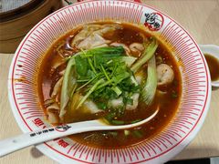 重庆老麻抄手-嗨椒小面(萝岗万达店)
