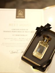 点击看大图 -香遇沙龙香水·调香·团建