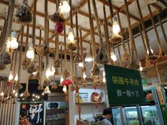 -锅圈食汇火锅烧烤食材超市(建东街店)