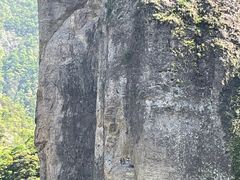 -雁荡山风景名胜区